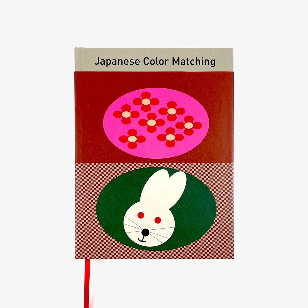 Japanese　–　Matching　Color　Counter-Print