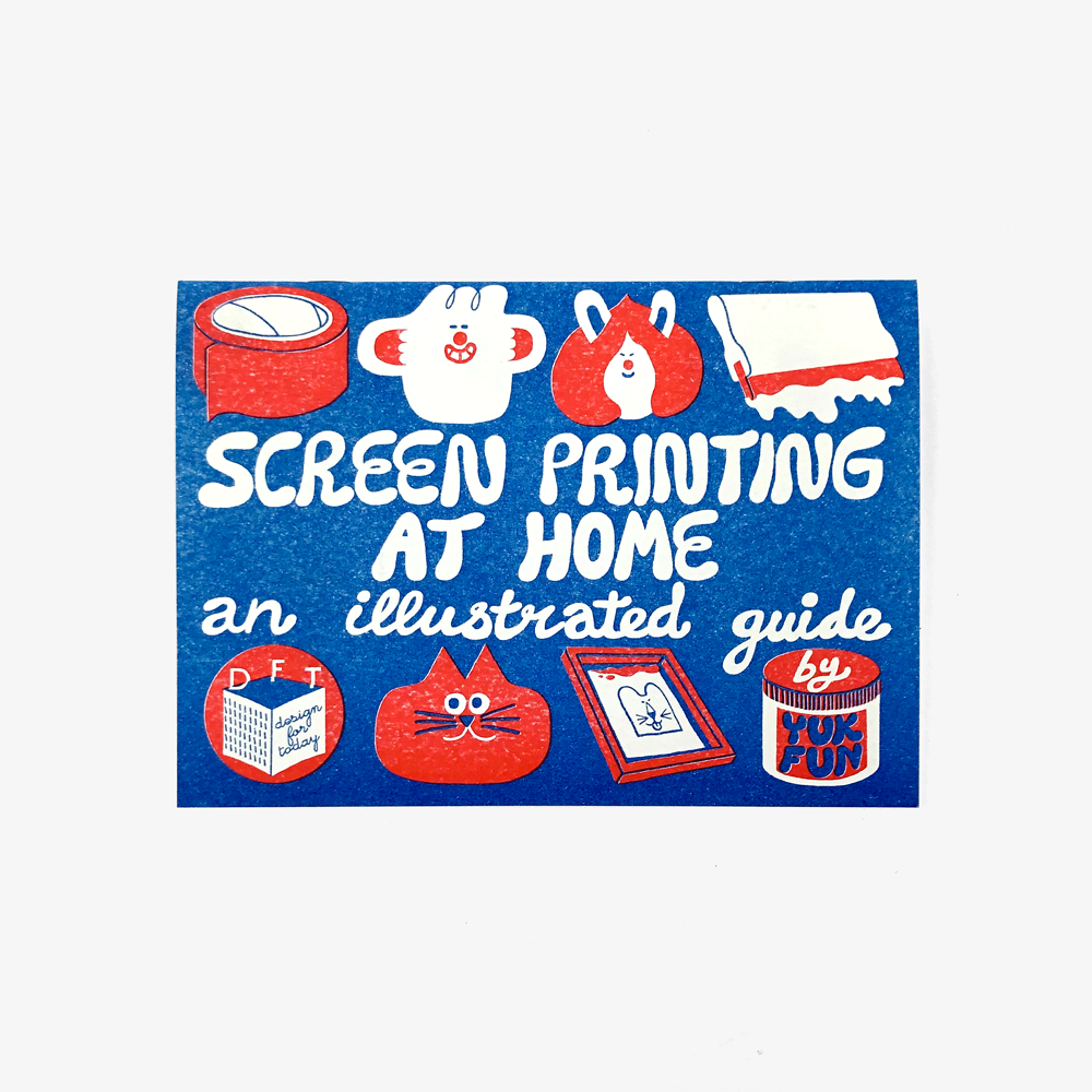 Screen printing outlet guide