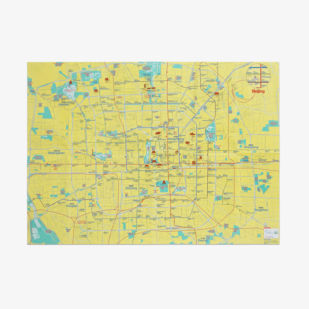 Beijing City Map