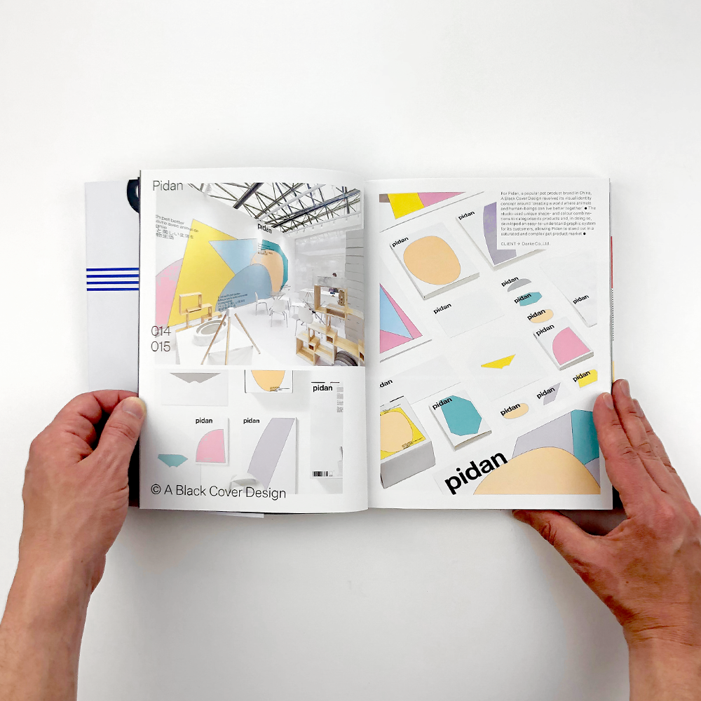 Dot Line Shape: The basic elements of design and illustration