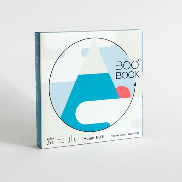A 360 Degree Book of Mount Fuji by Yusuke Oono