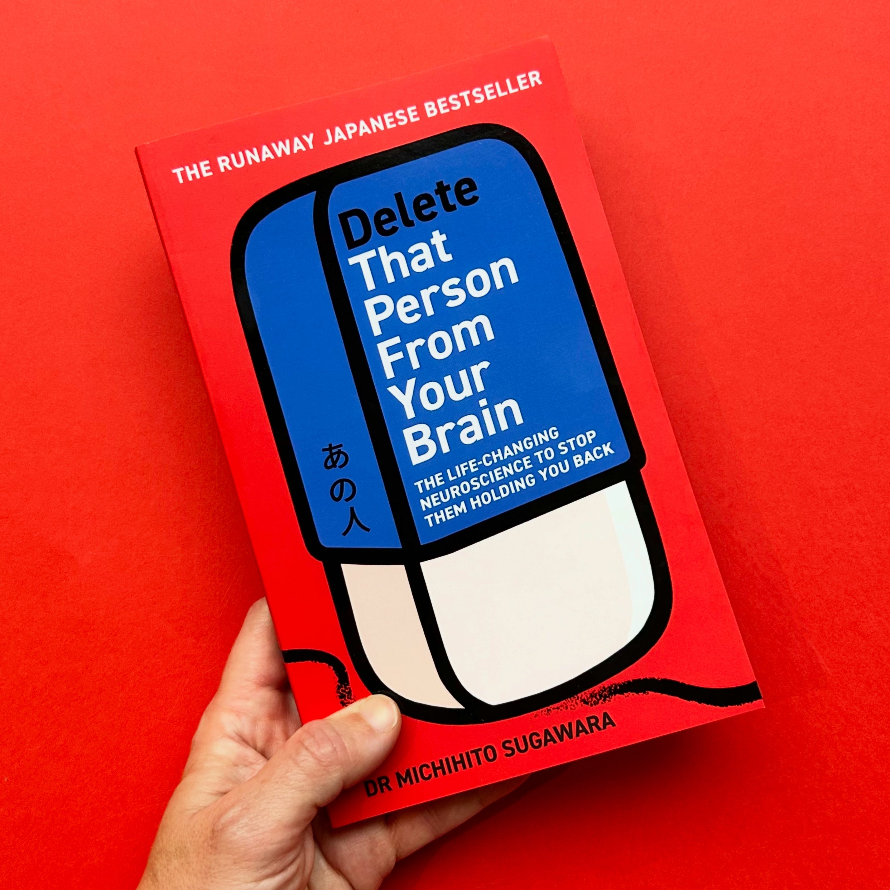 Book Graphi Design All Books – tagged