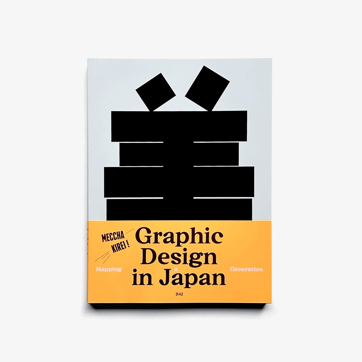 Graphic Design in Japan – Mapping a Generation