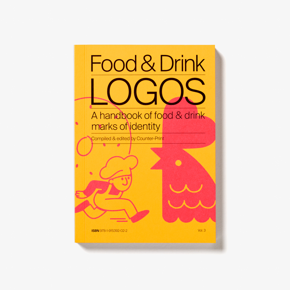 Food & Drink Logos – Seconds