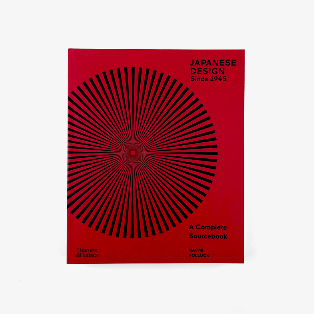 Japanese Design Since 1945 – Seconds