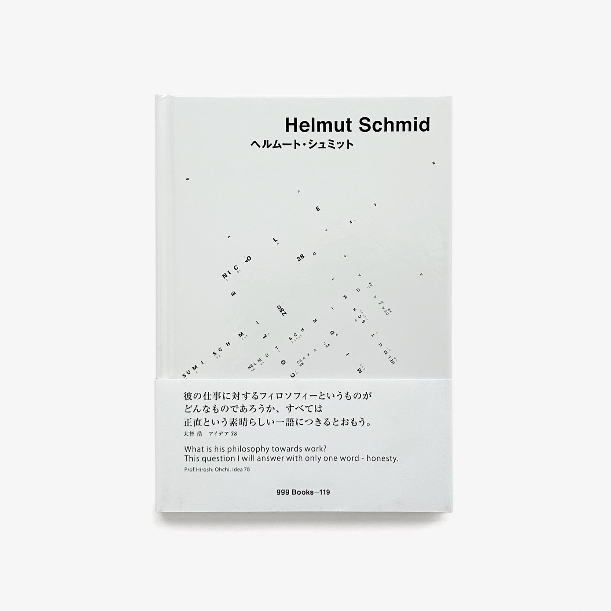 Helmut Schmid: GGG Books 119