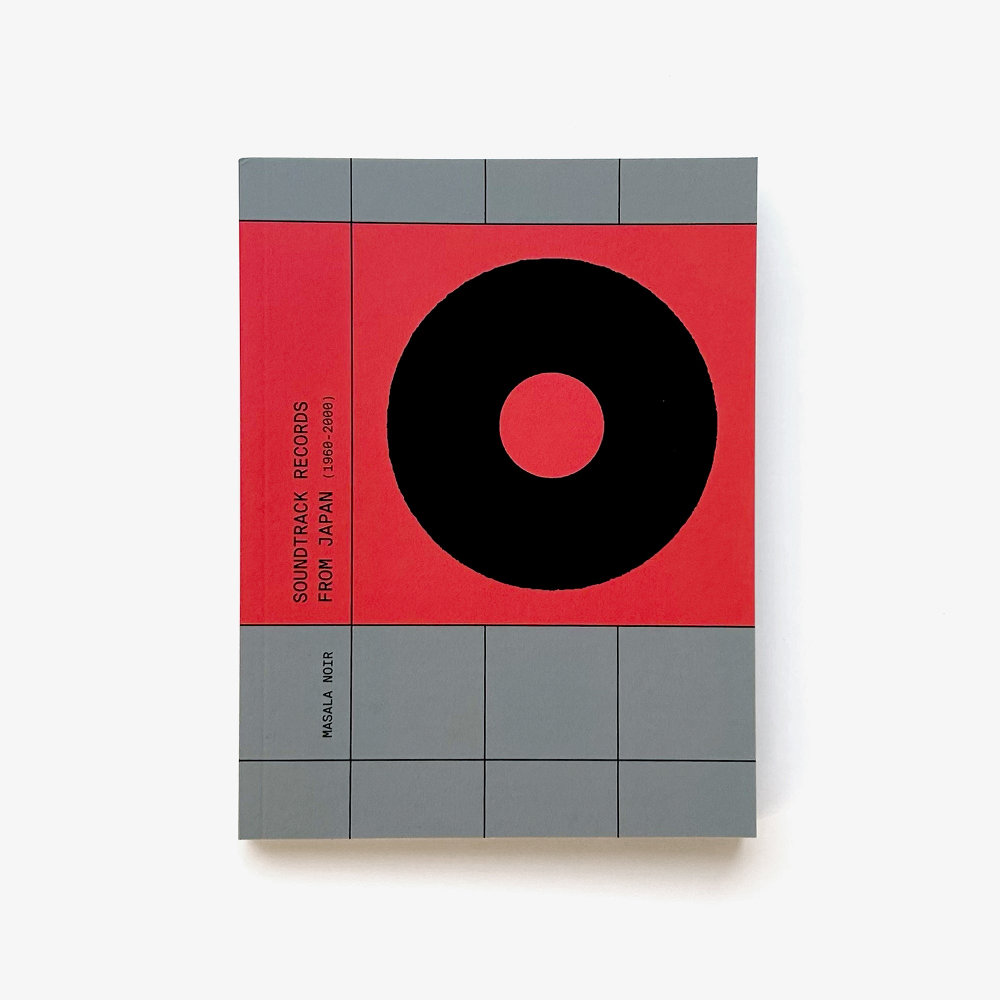 Soundtrack Records from Japan