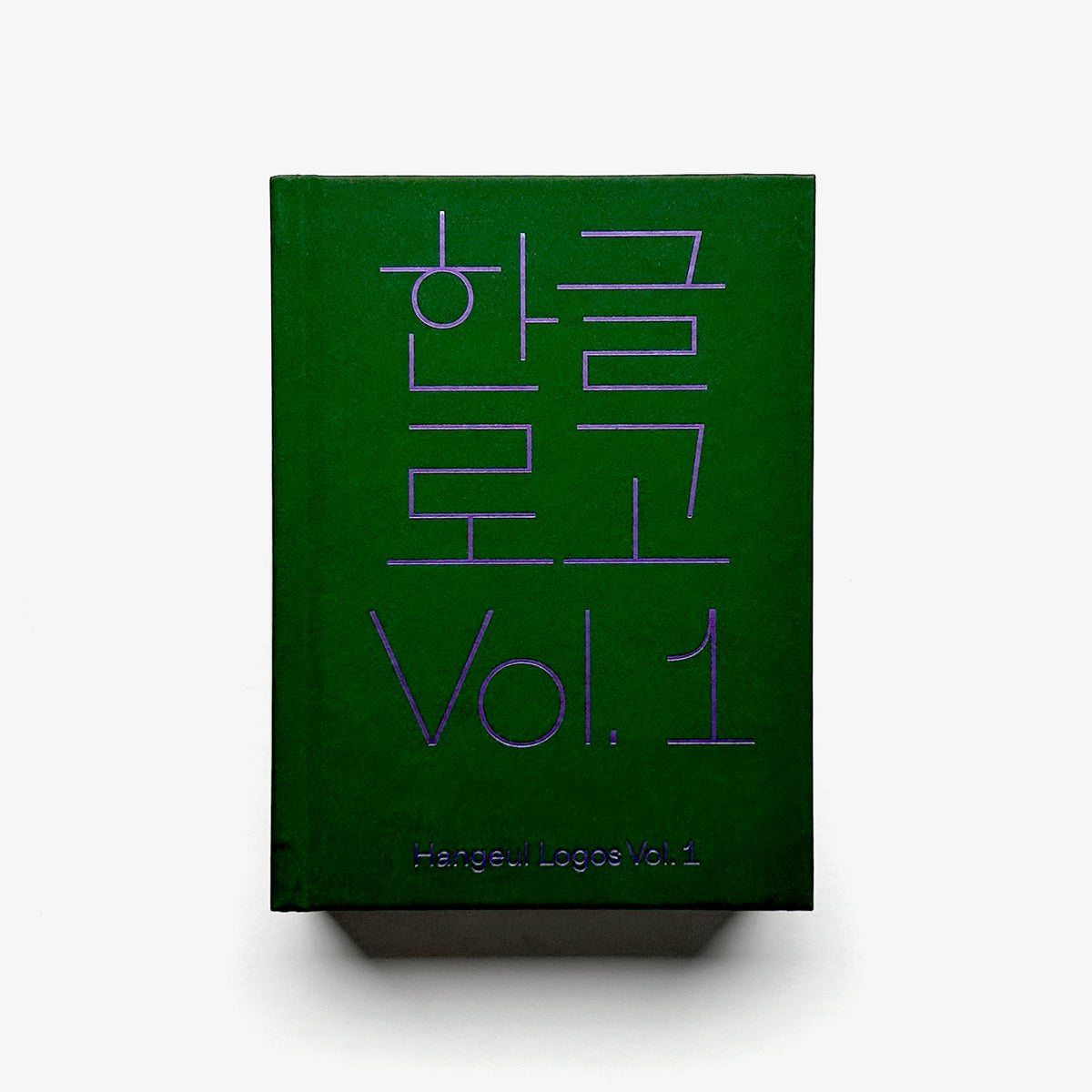 Hangeul Logos Vol. 1