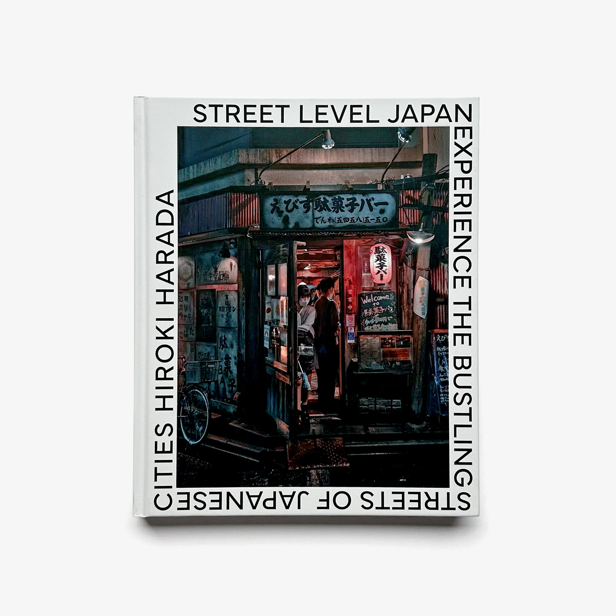 Street Level Japan