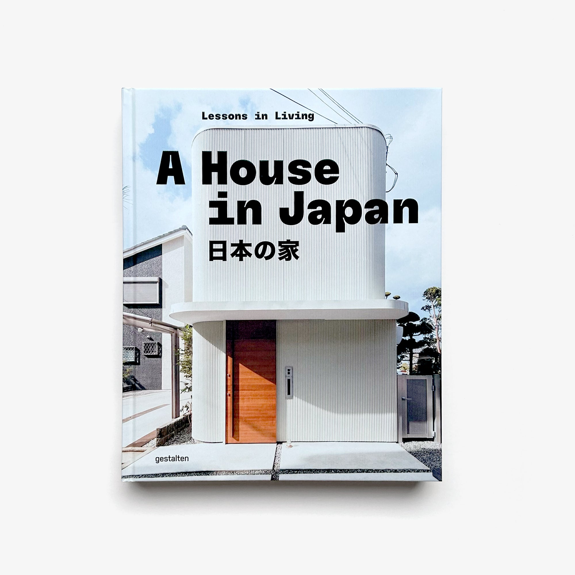 A House in Japan