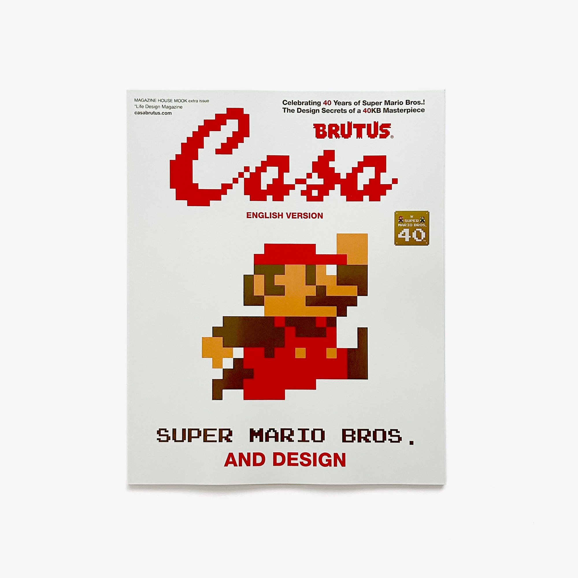 Casa BRUTUS – Super Mario Bros. - Pre-Order