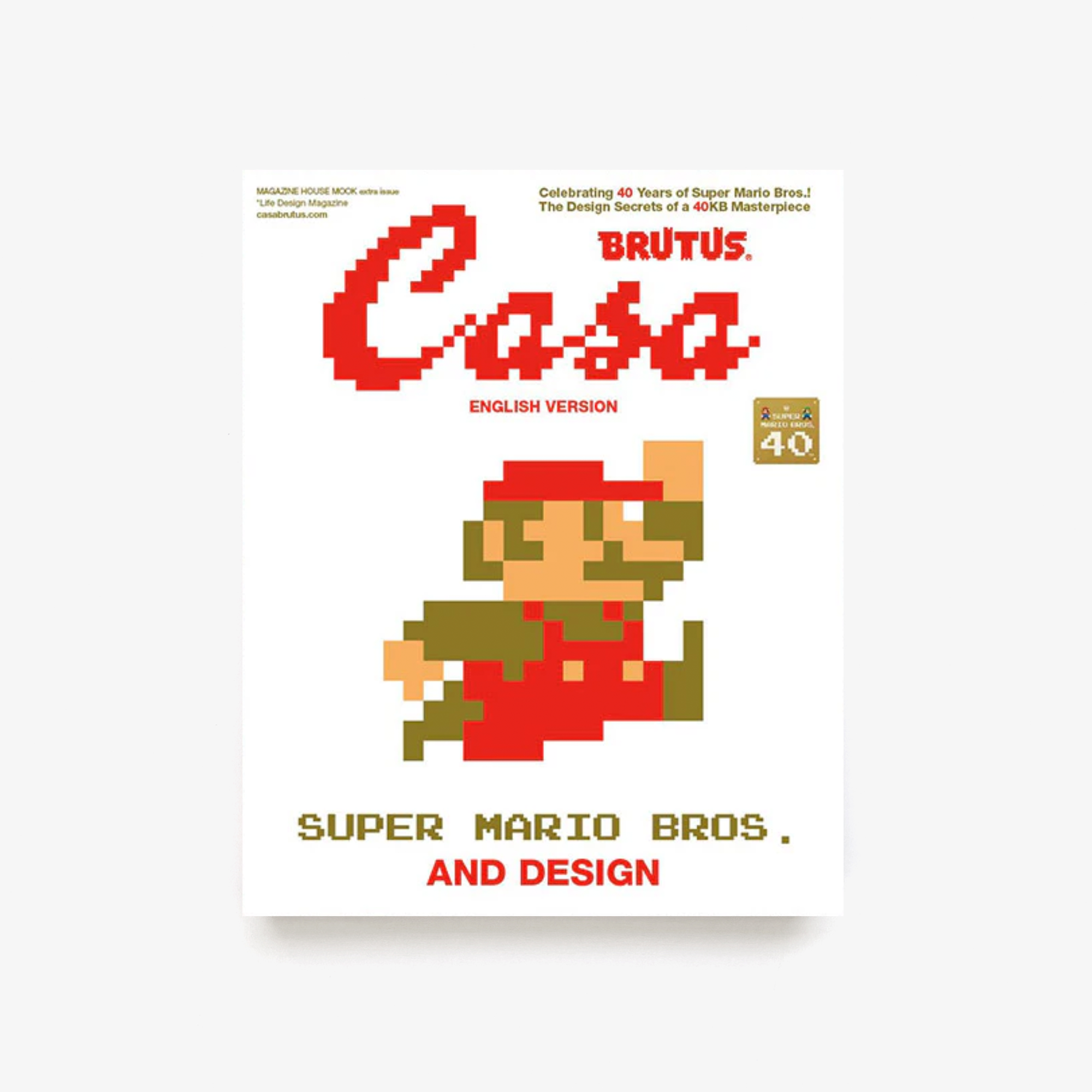 Casa BRUTUS – Super Mario Bros. – Pre-Order