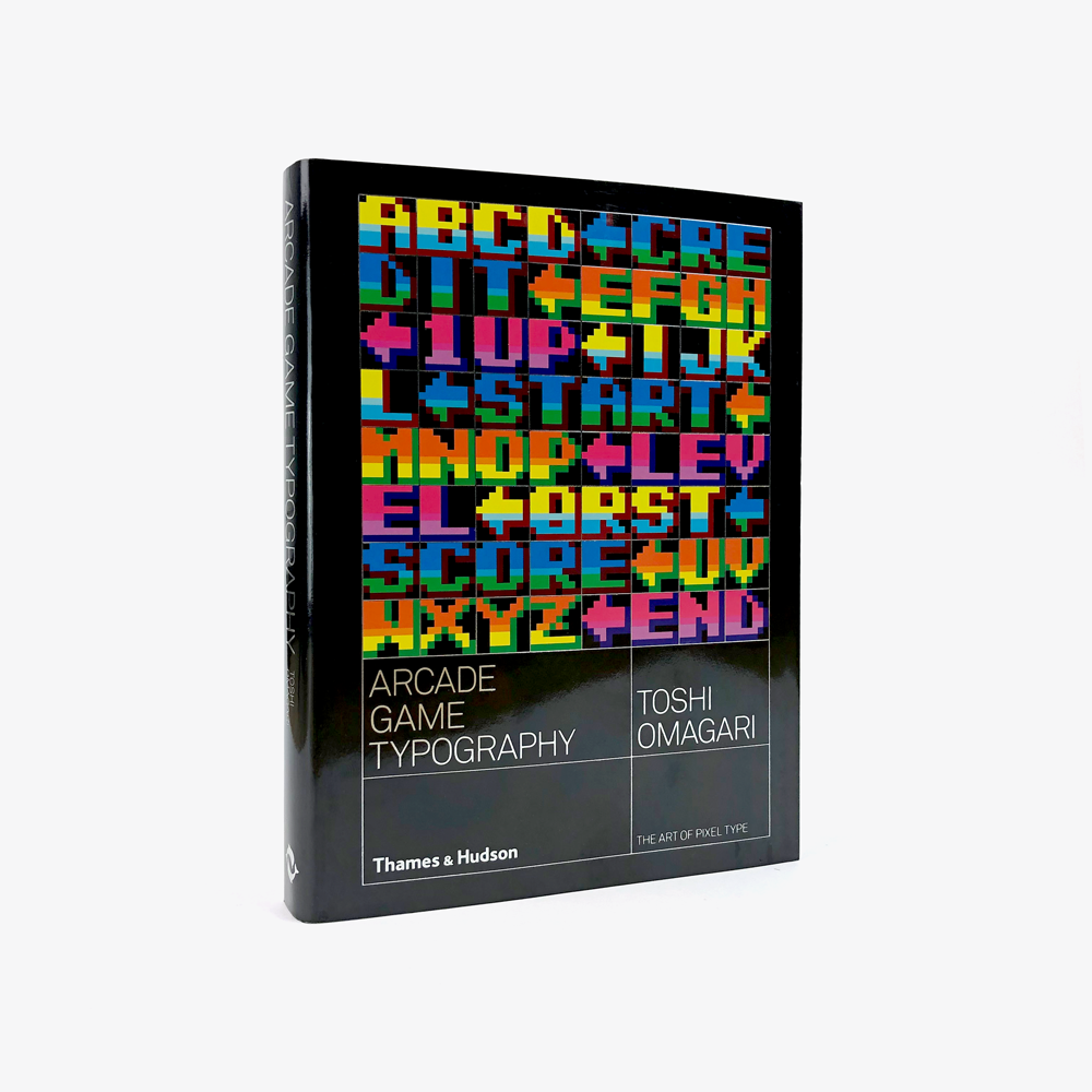 Arcade Game Typography – Seconds