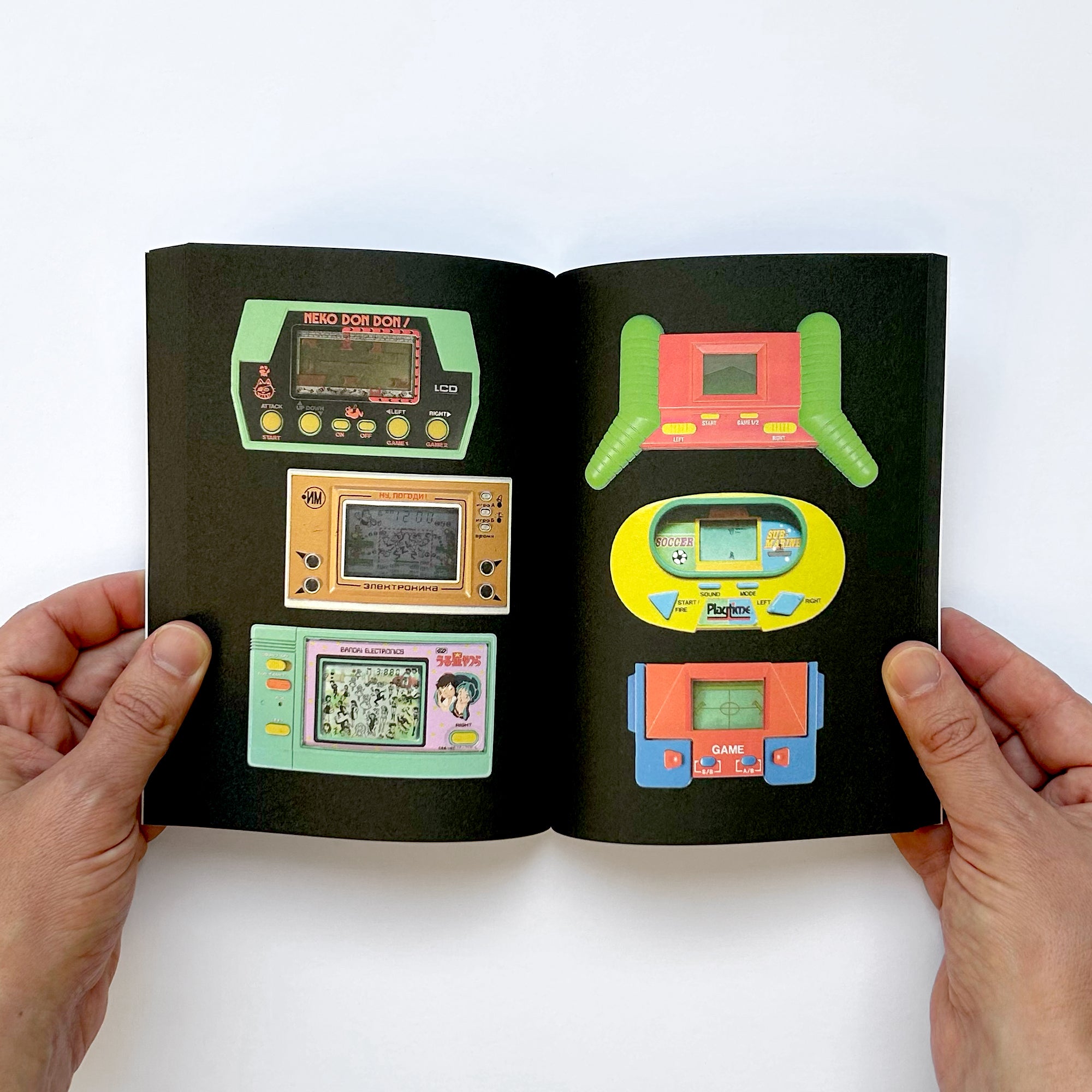 Electronic Games