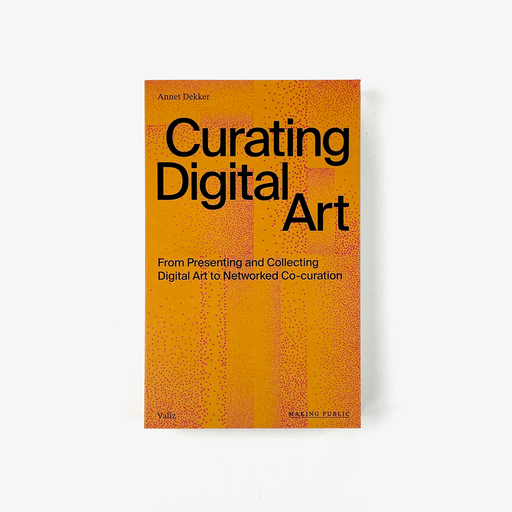 Curating Digital Art – Seconds
