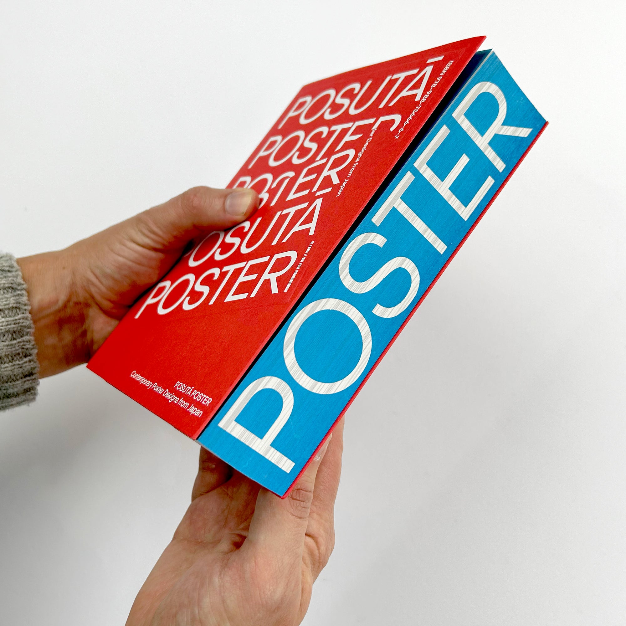 Poster Bundle