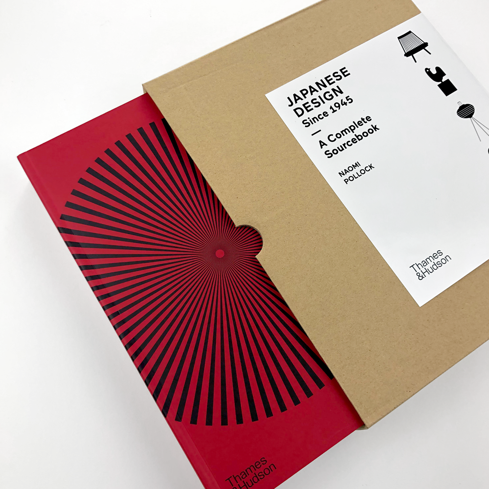 Japanese Design Since 1945 – Seconds