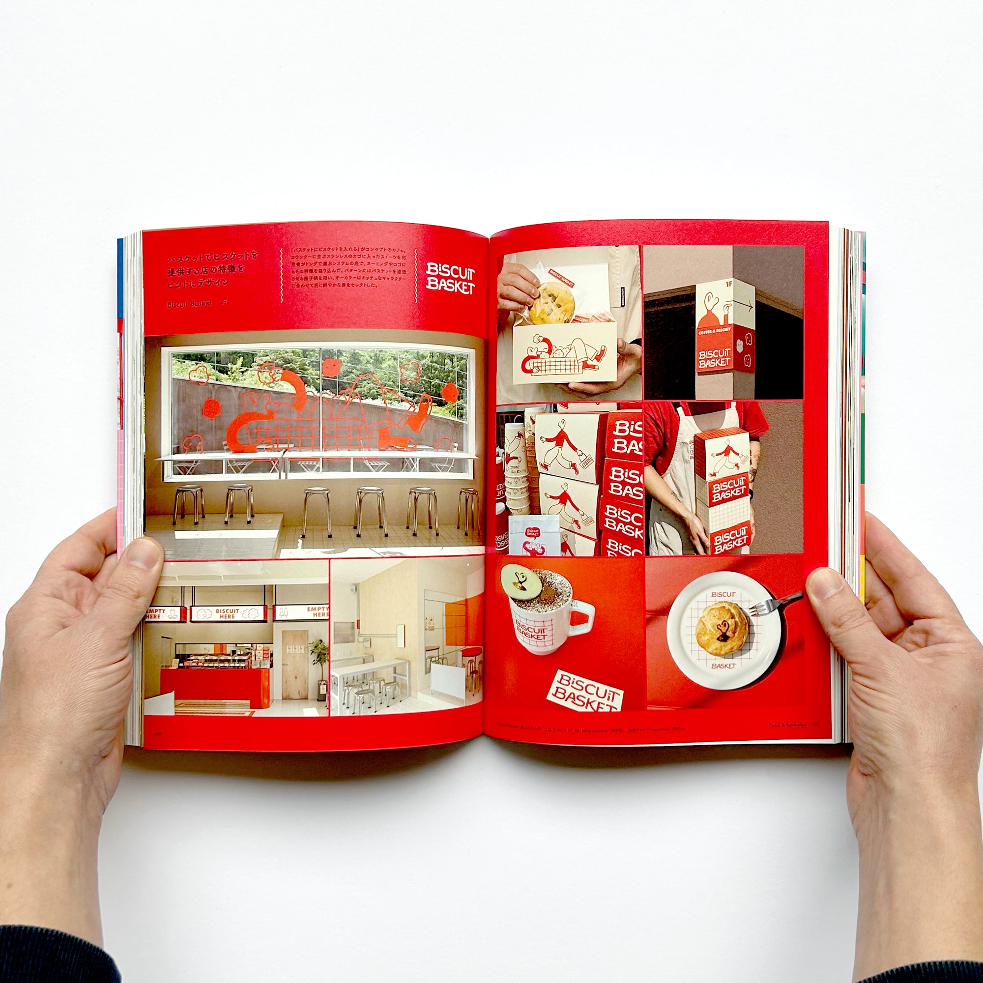 Trendy Korean Design & Unique Branding Ideas