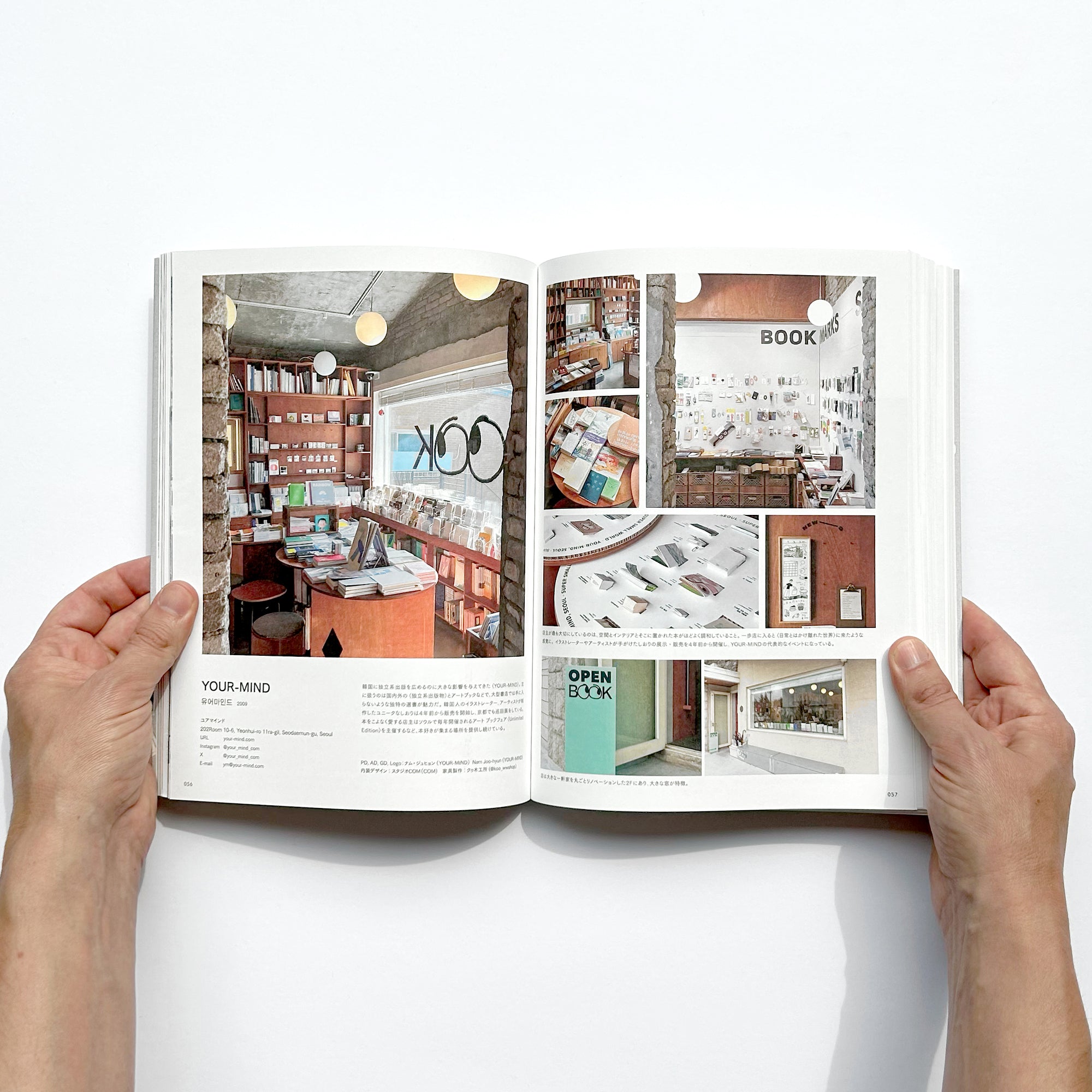 Graphic Designs from Stylish Shops & Cafes in Korea