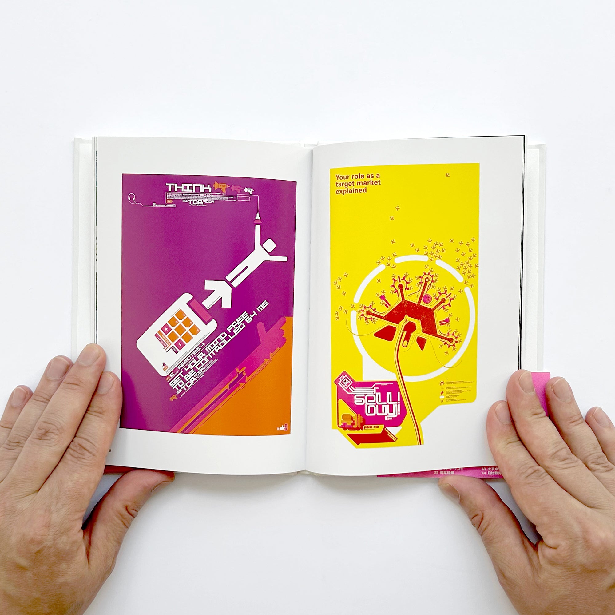 The Designers Republic: GGG Books 96