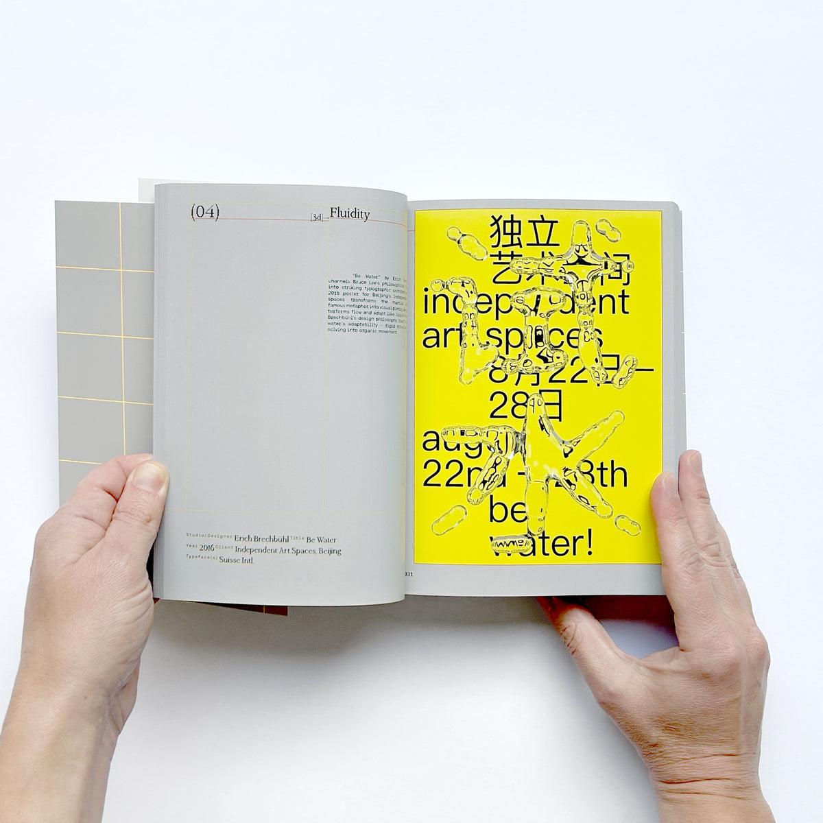 ThreeDimensional: 3D Graphics in Branding and Design