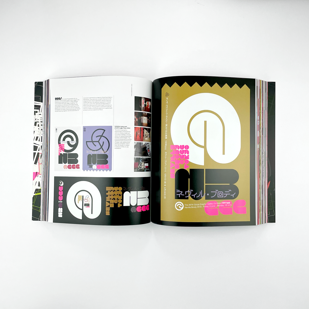 The Graphic Language of Neville Brody 3 – Counterprint The Graphic Language of Neville Brody 3 – Counterprint