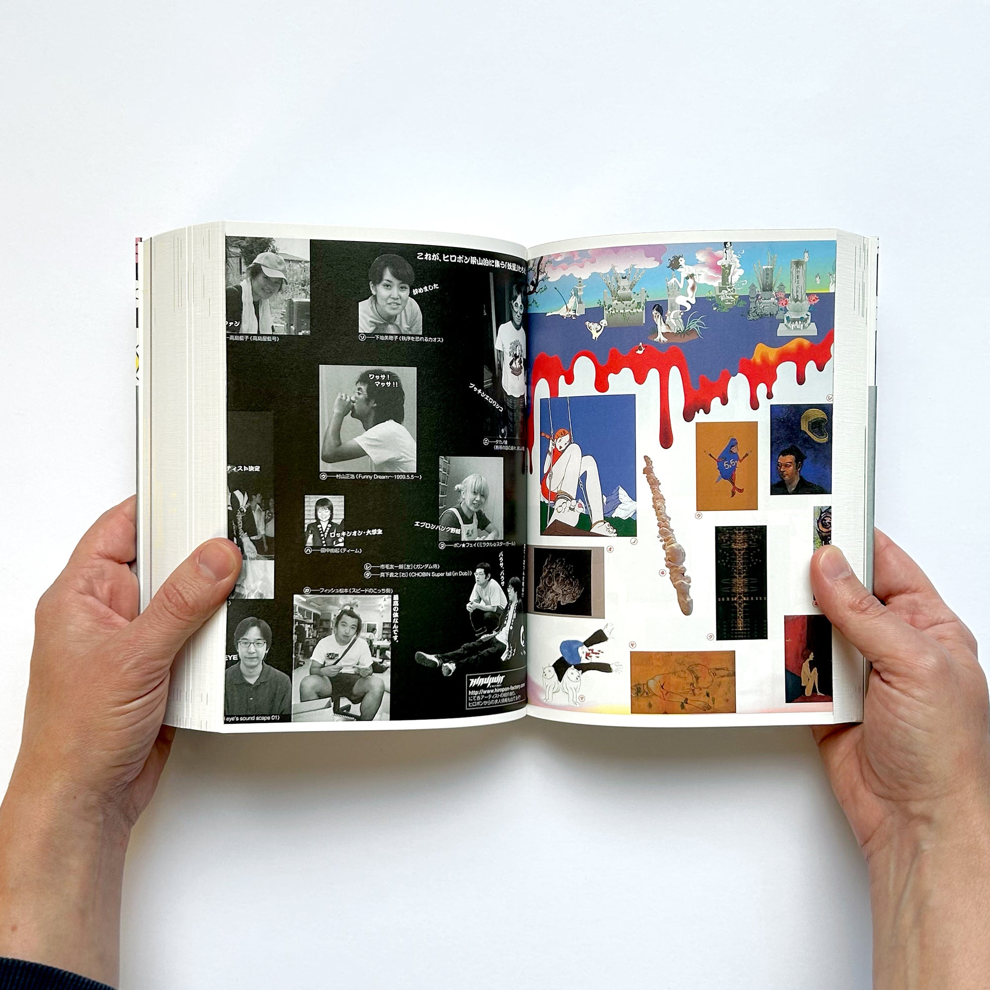 Takashi Murakami: The Complete BT Archives (1992 – 2012)