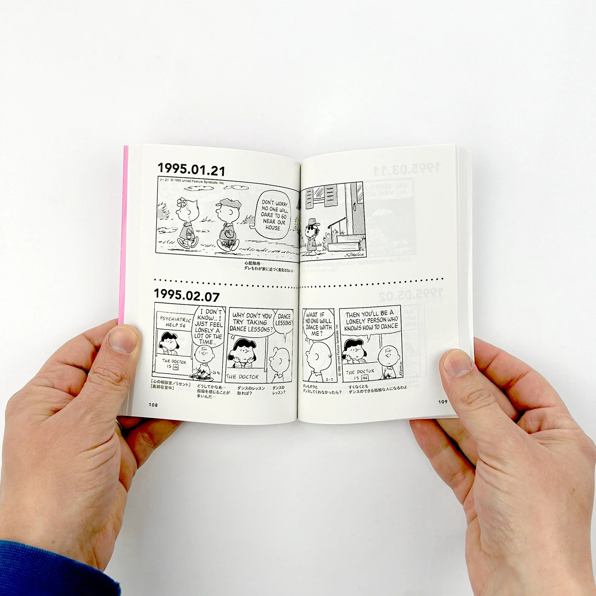 Snoopy Comic Selection Book Set
