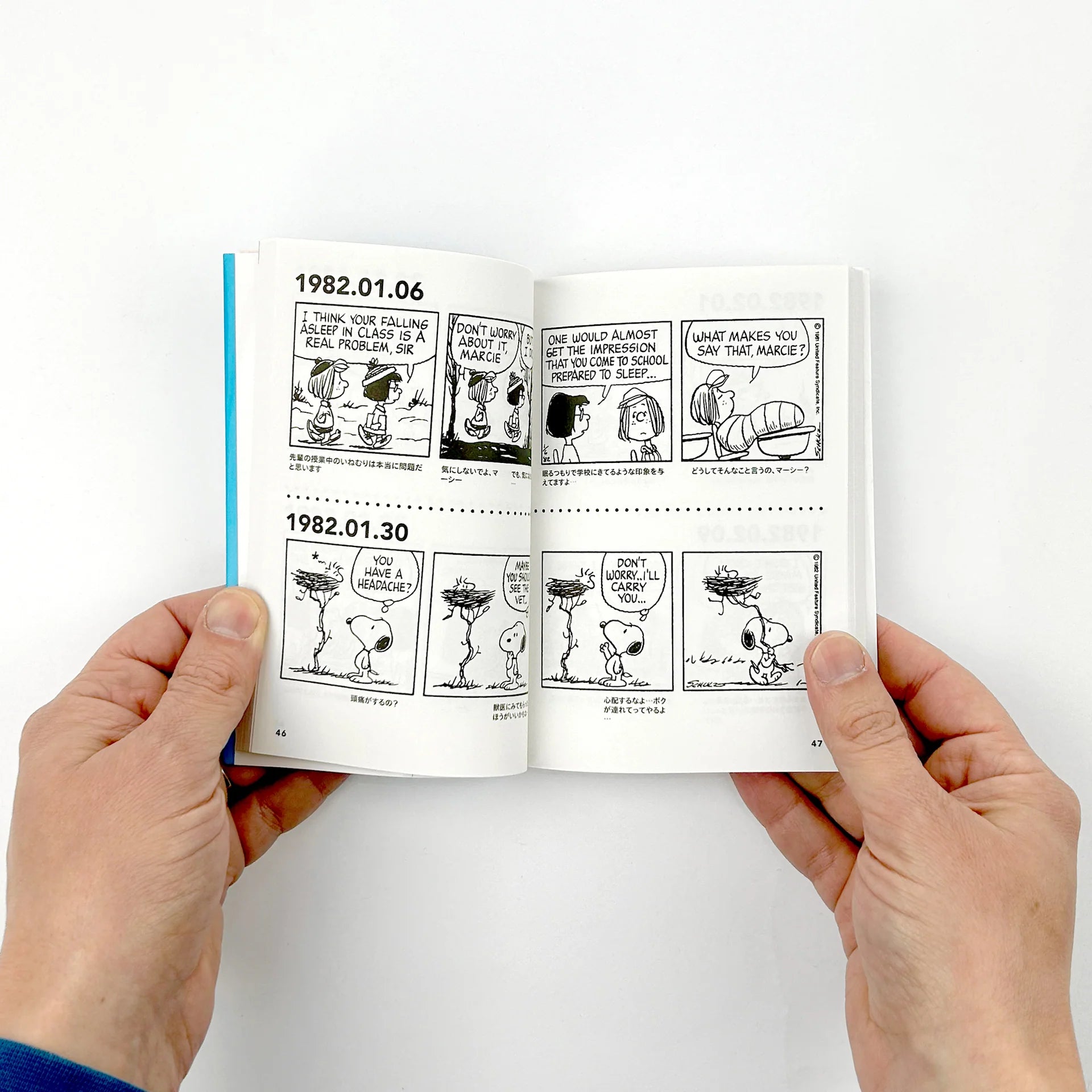 Snoopy Comic Selection Book Set