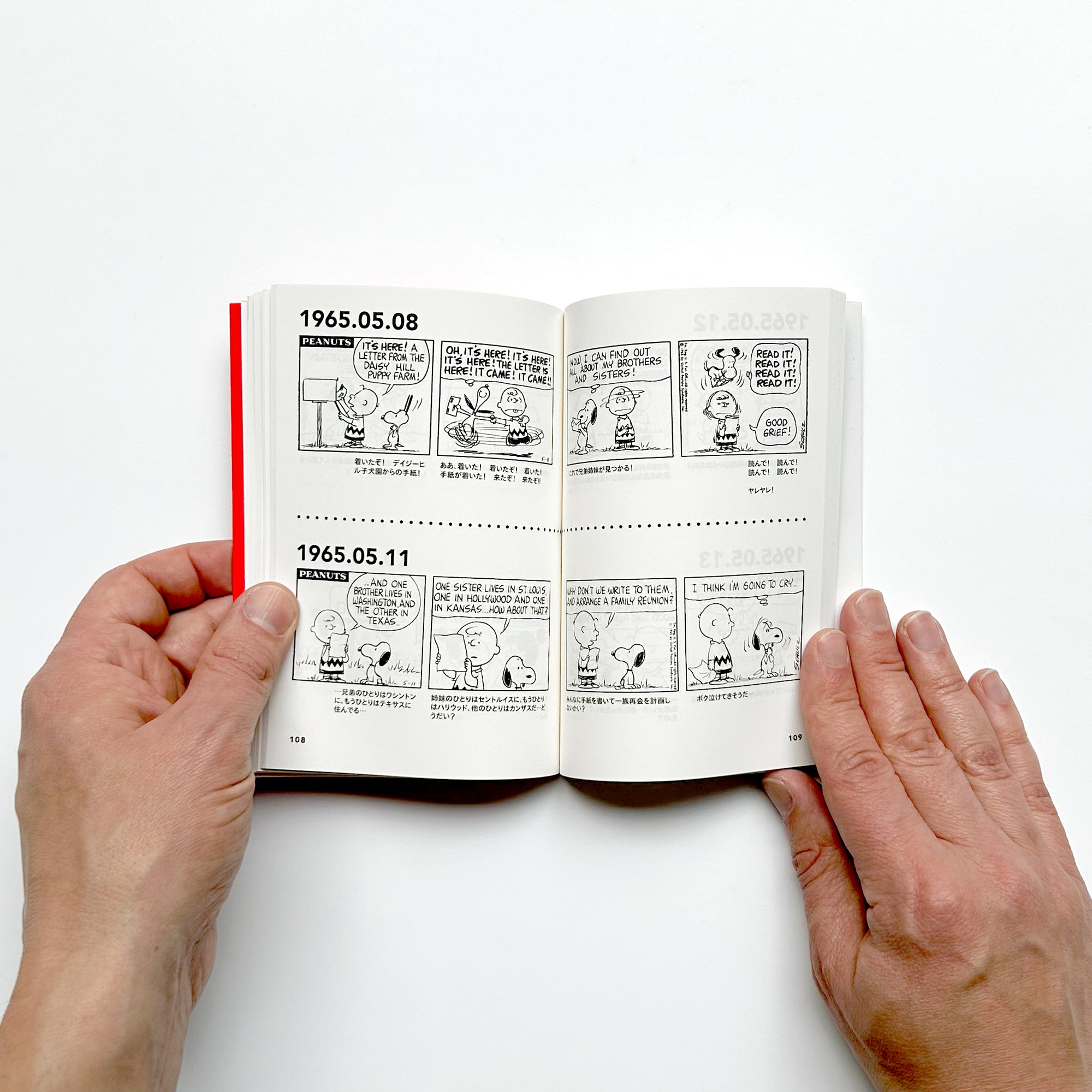 Snoopy Comic Selection 60s – Counterprint