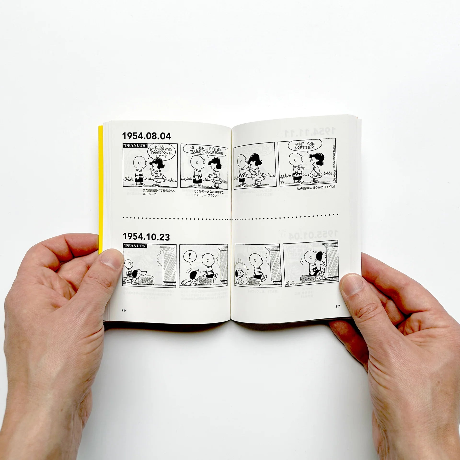 Snoopy Comic Selection Book Set