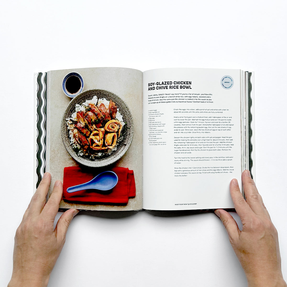 Long Day? Cook This