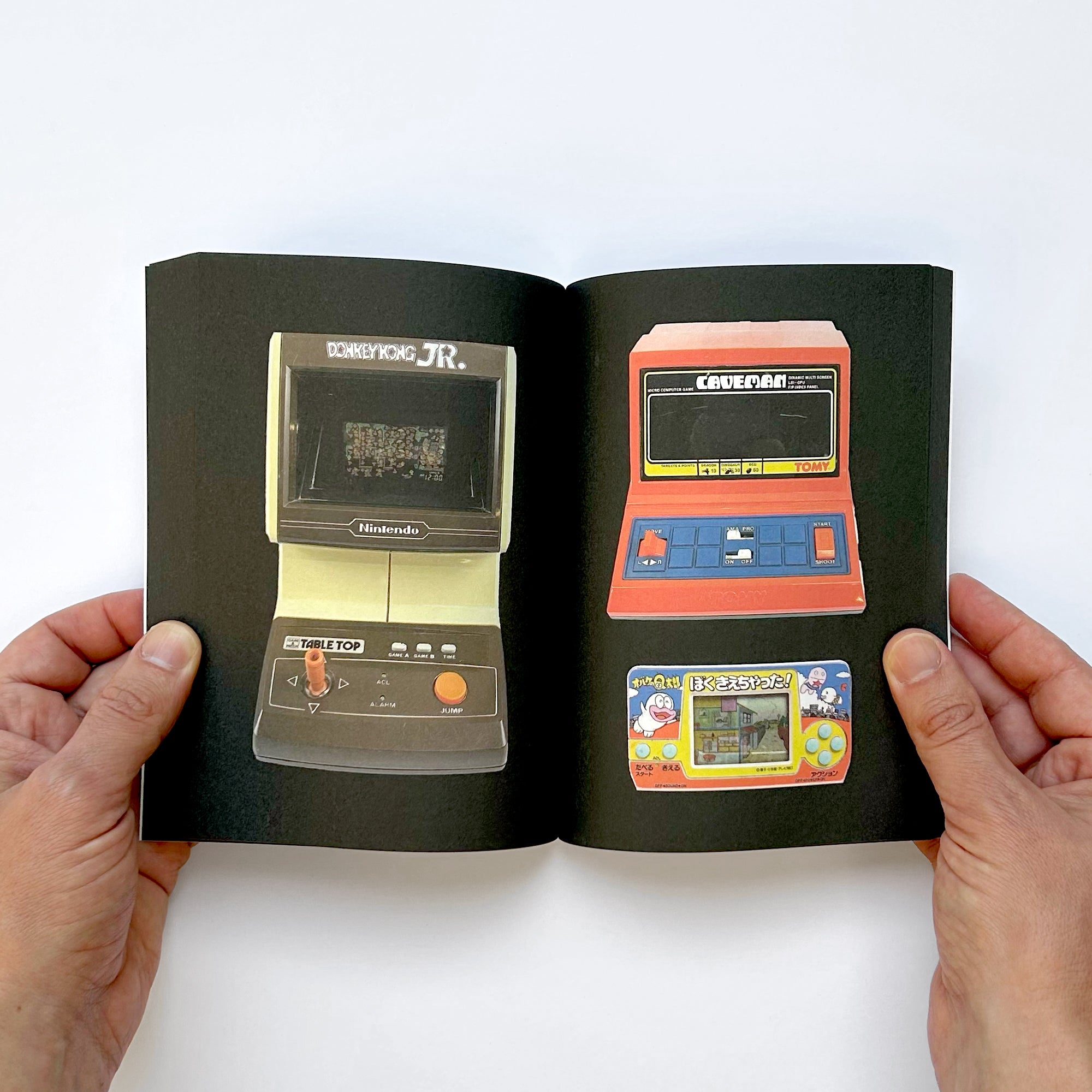 Electronic Games