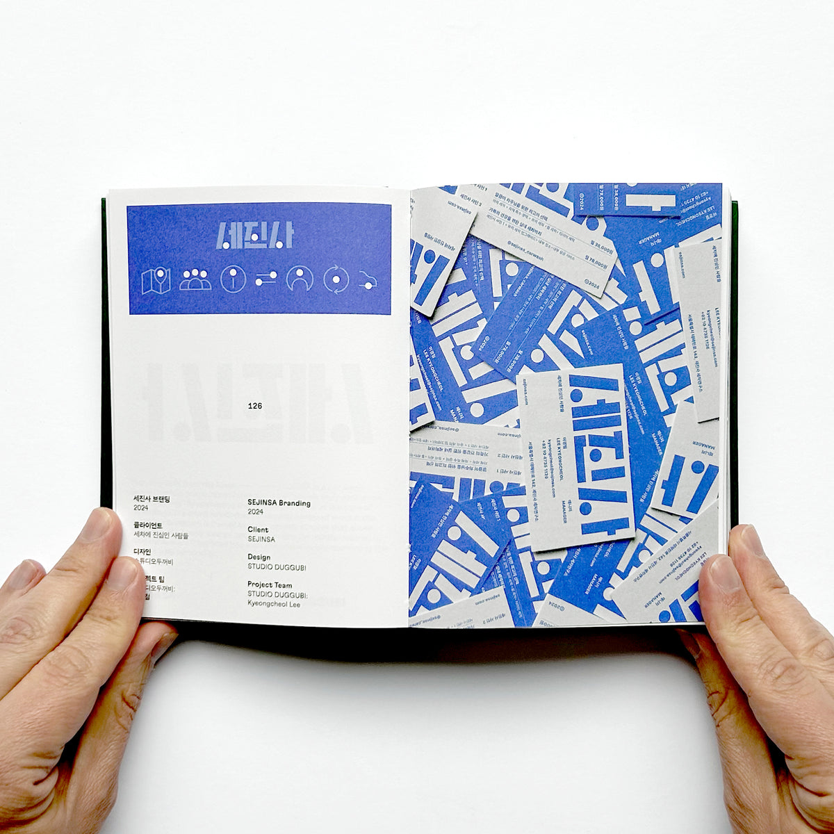 Hangeul Logos Vol. 1