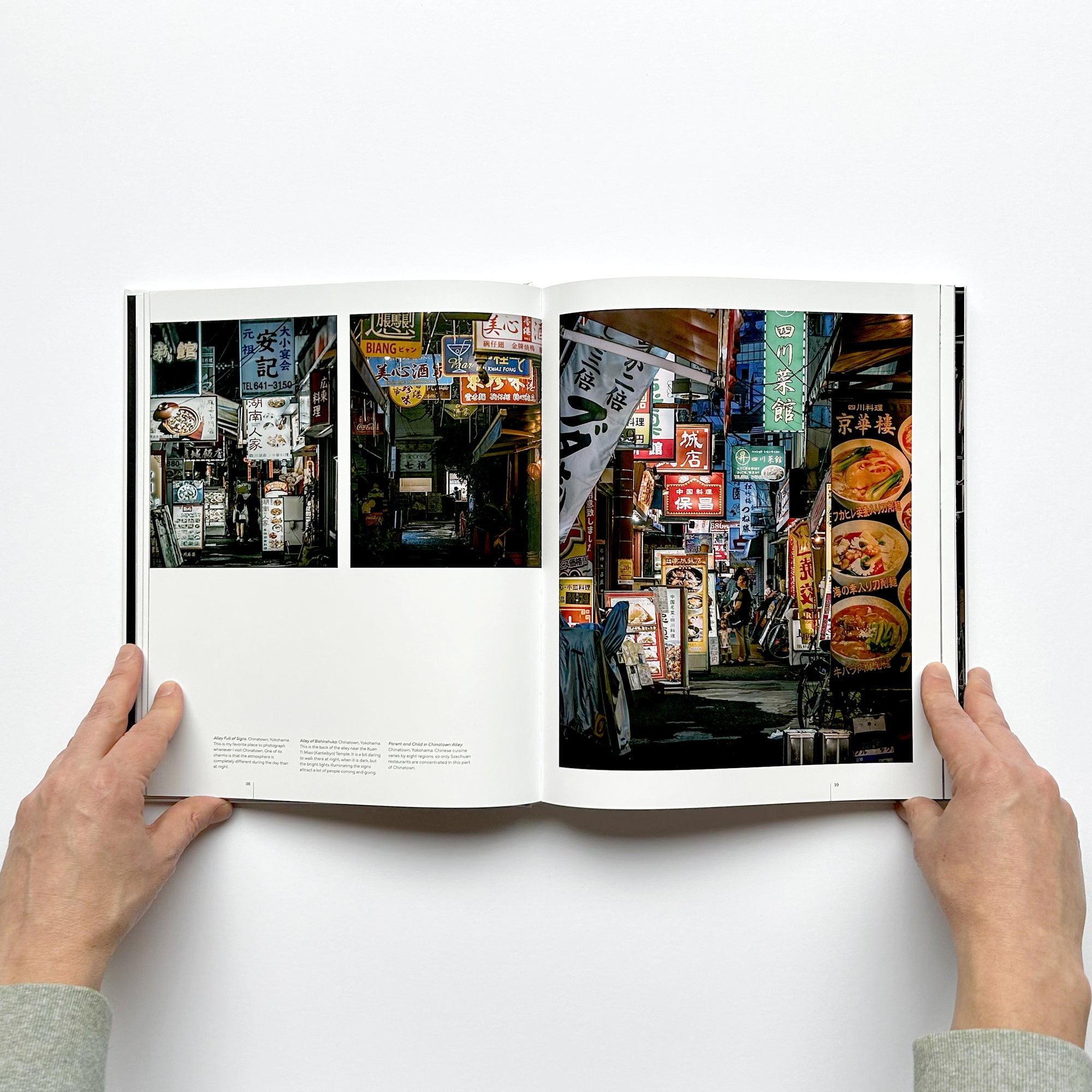 Street Level Japan