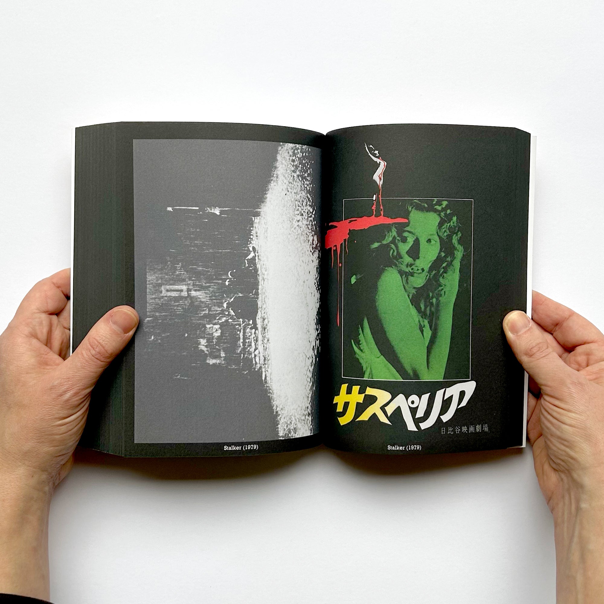 Our Feature Presentation: An Archive of Japanese Movie Programs