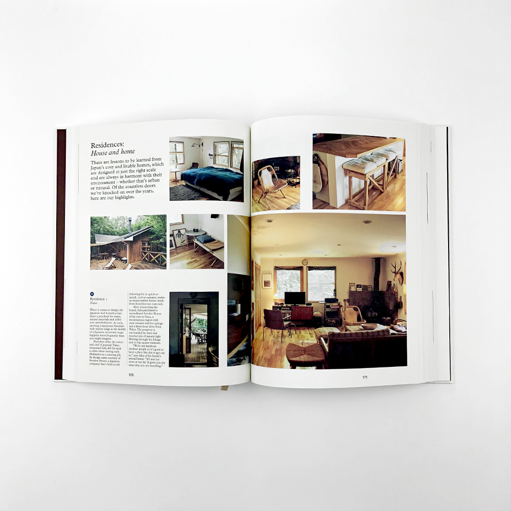 The Monocle Book of Japan – Seconds