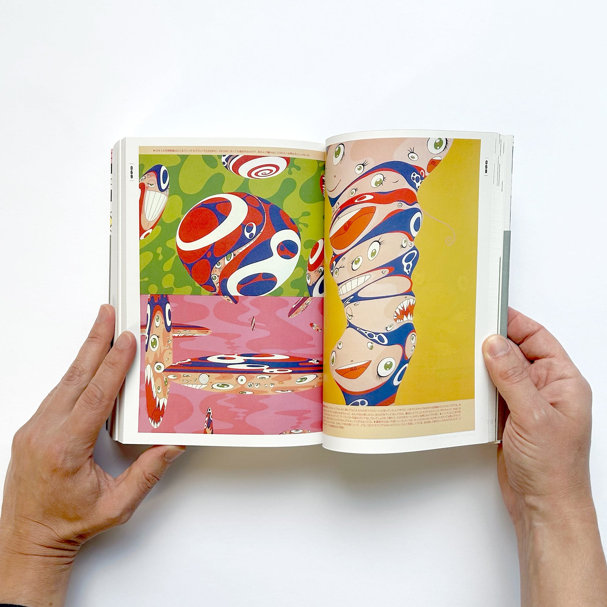 Takashi Murakami: The Complete BT Archives (1992 – 2012)