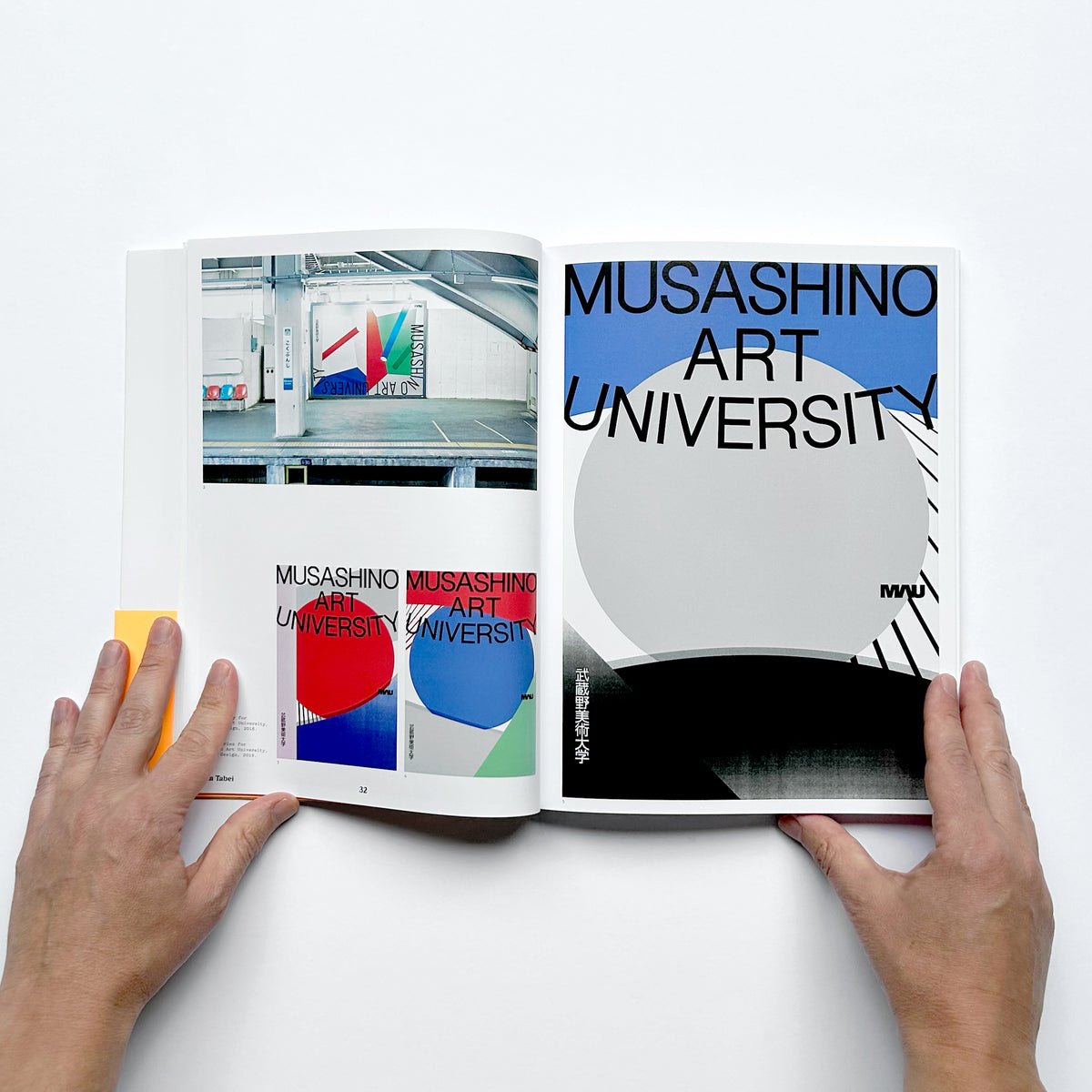 Graphic Design in Japan – Mapping a Generation