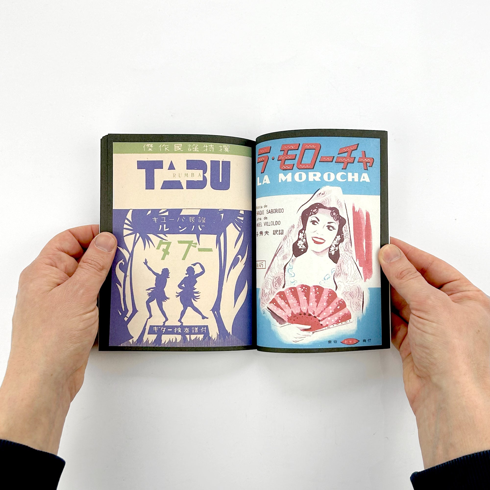 Music Sheets from Japan