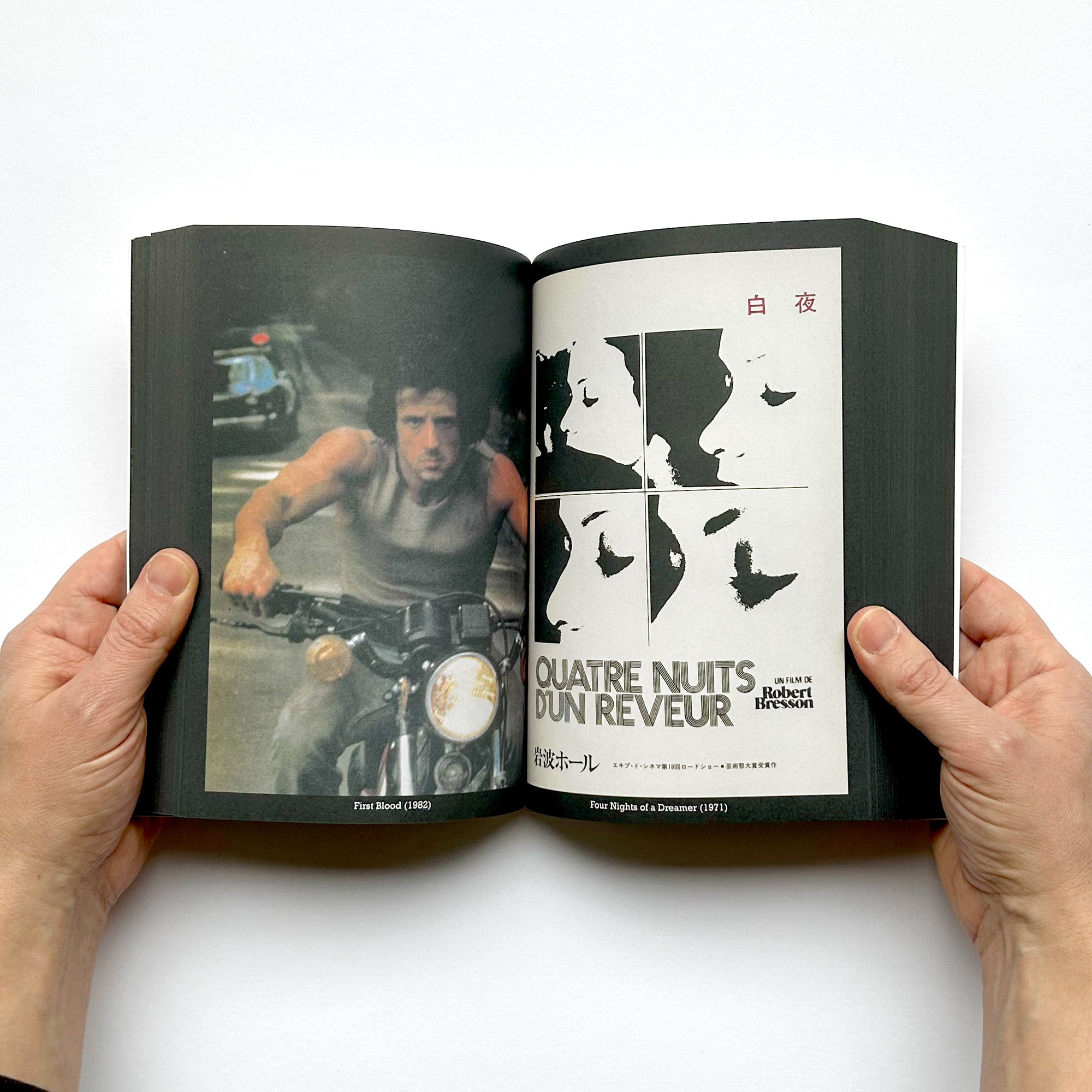 Our Feature Presentation: An Archive of Japanese Movie Programs