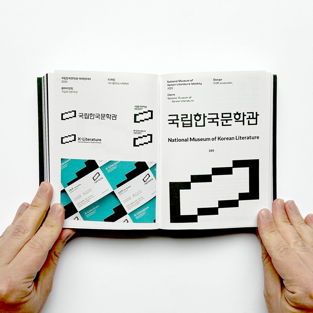 Hangeul Logos Vol. 1