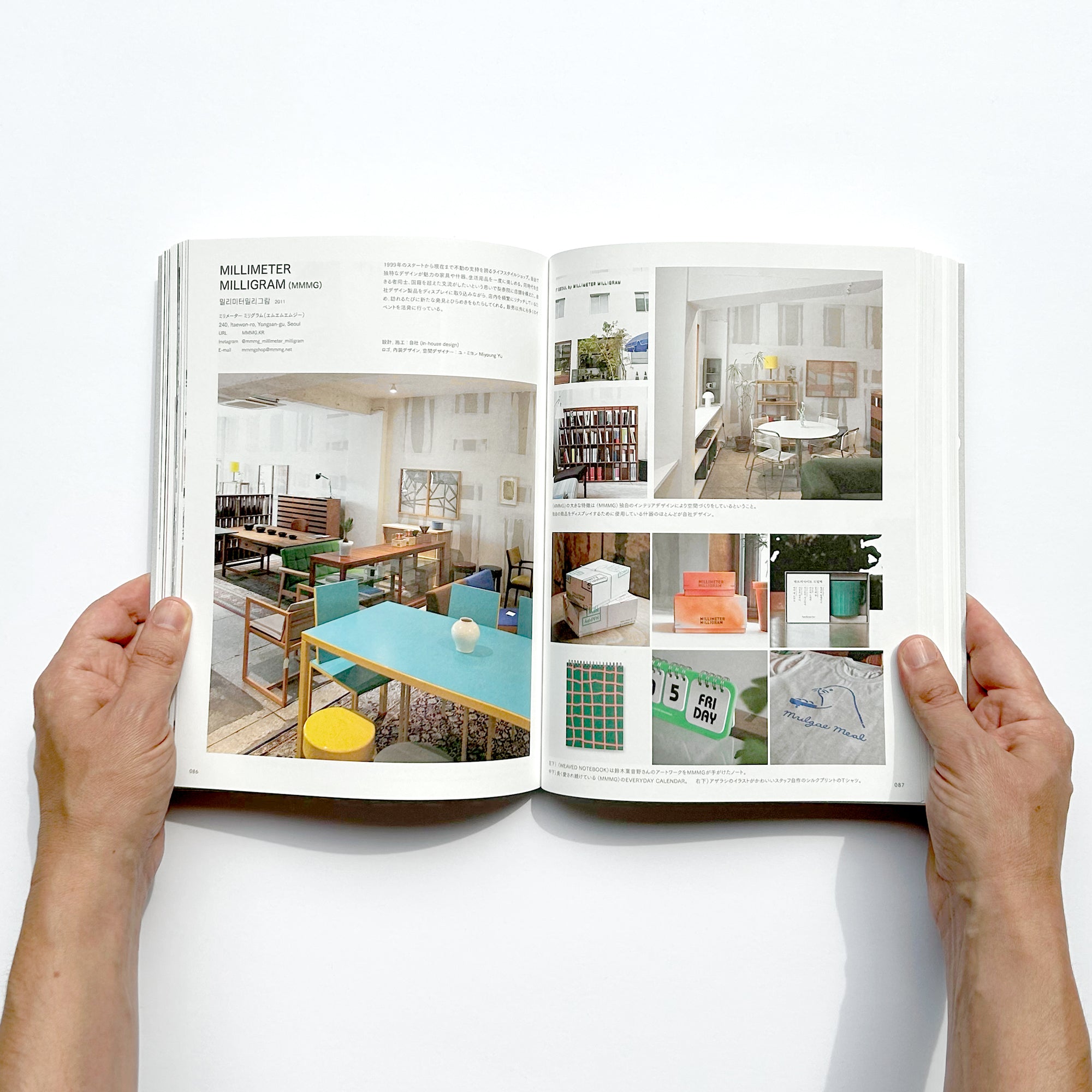 Graphic Designs from Stylish Shops & Cafes in Korea