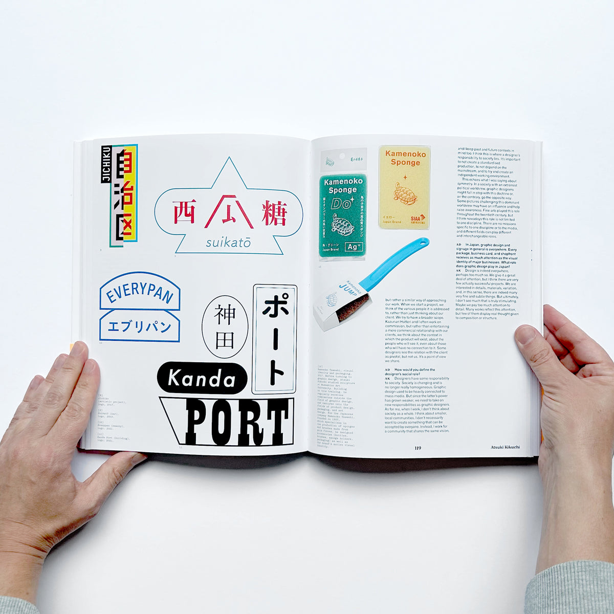 Graphic Design in Japan – Mapping a Generation