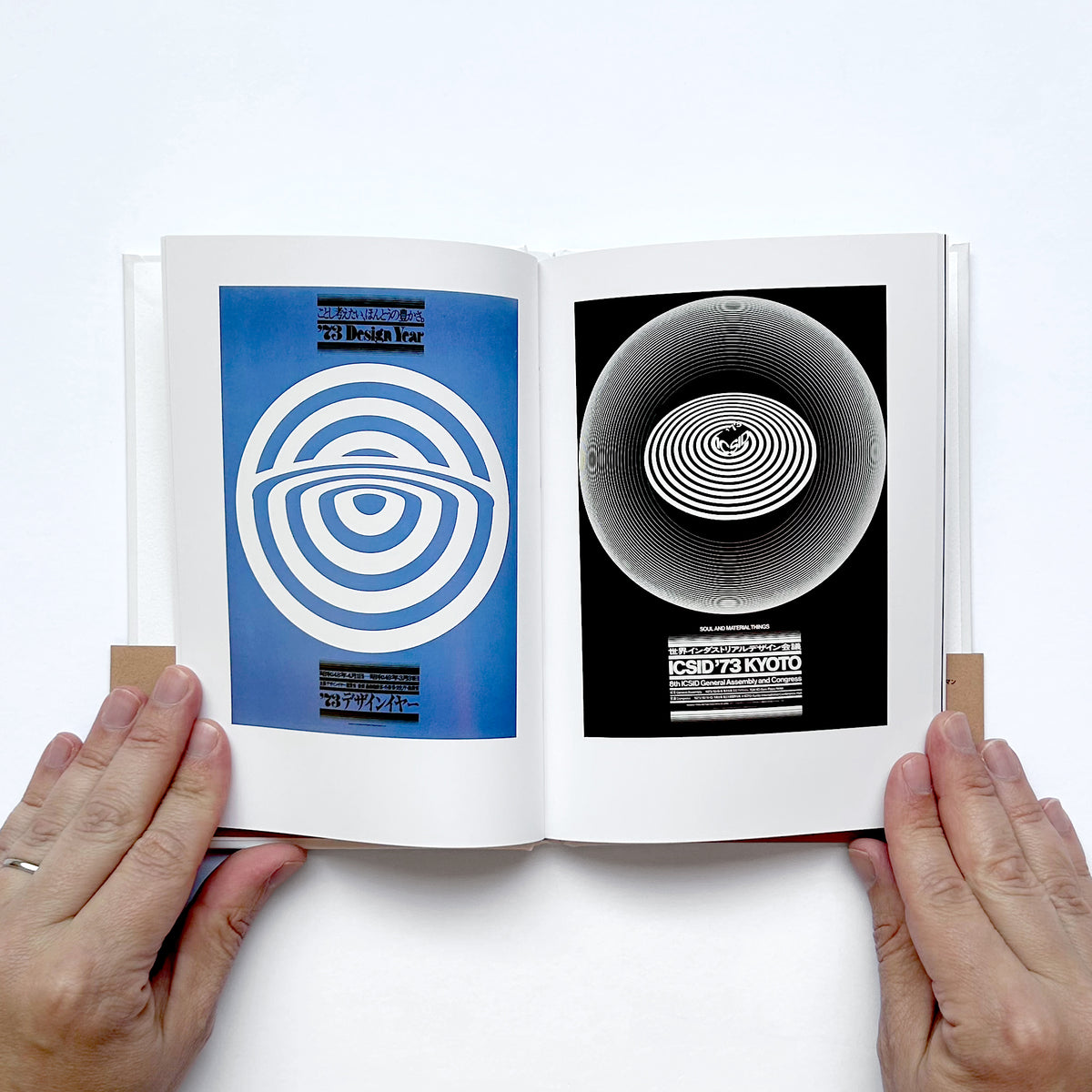 Yusaku Kamekura: GGG Books 3