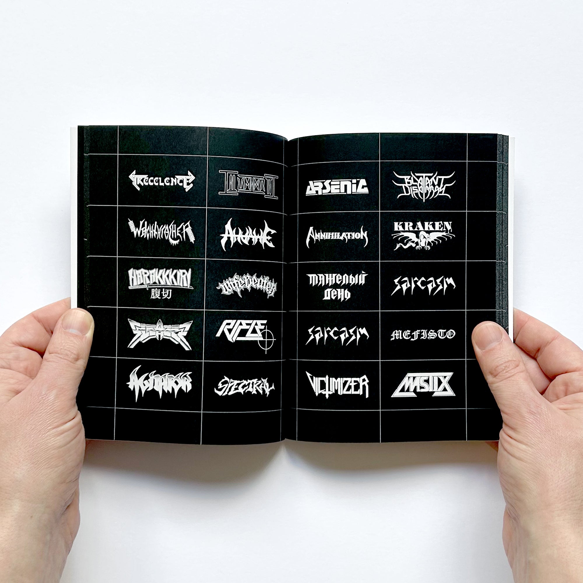 Speed Metal Logos