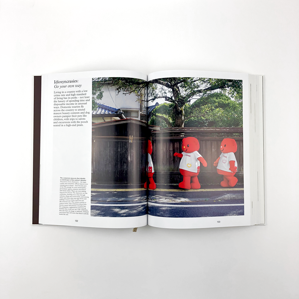 The Monocle Book of Japan – Seconds