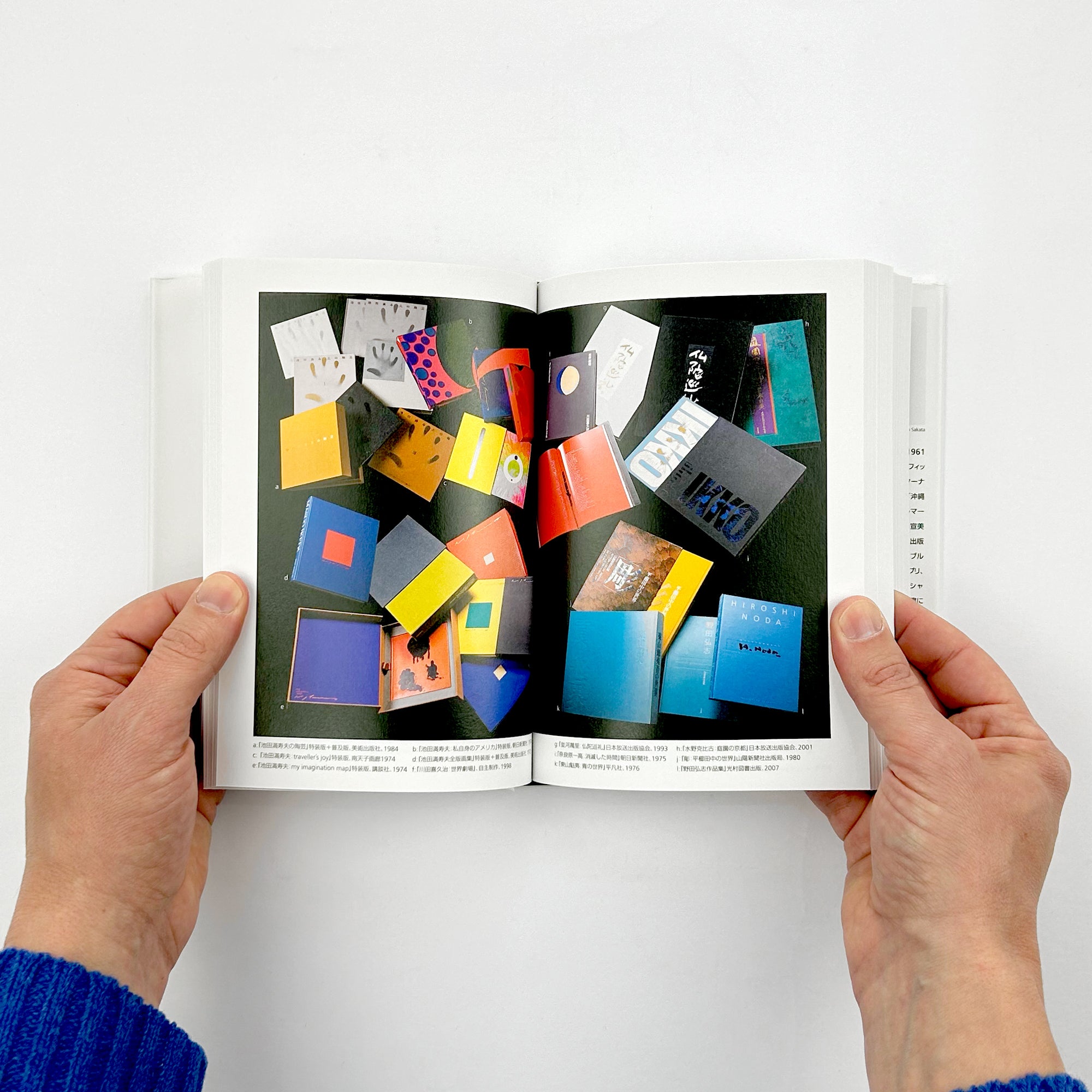 Katsui Mitsuo 1954‐2013: GGG Books 10