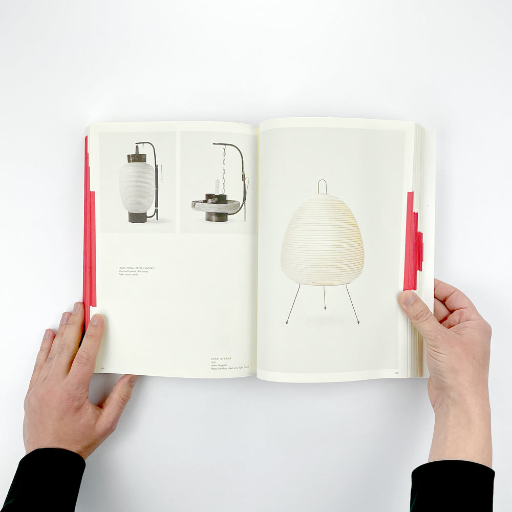 WA: The Essence of Japanese Design – Counterprint