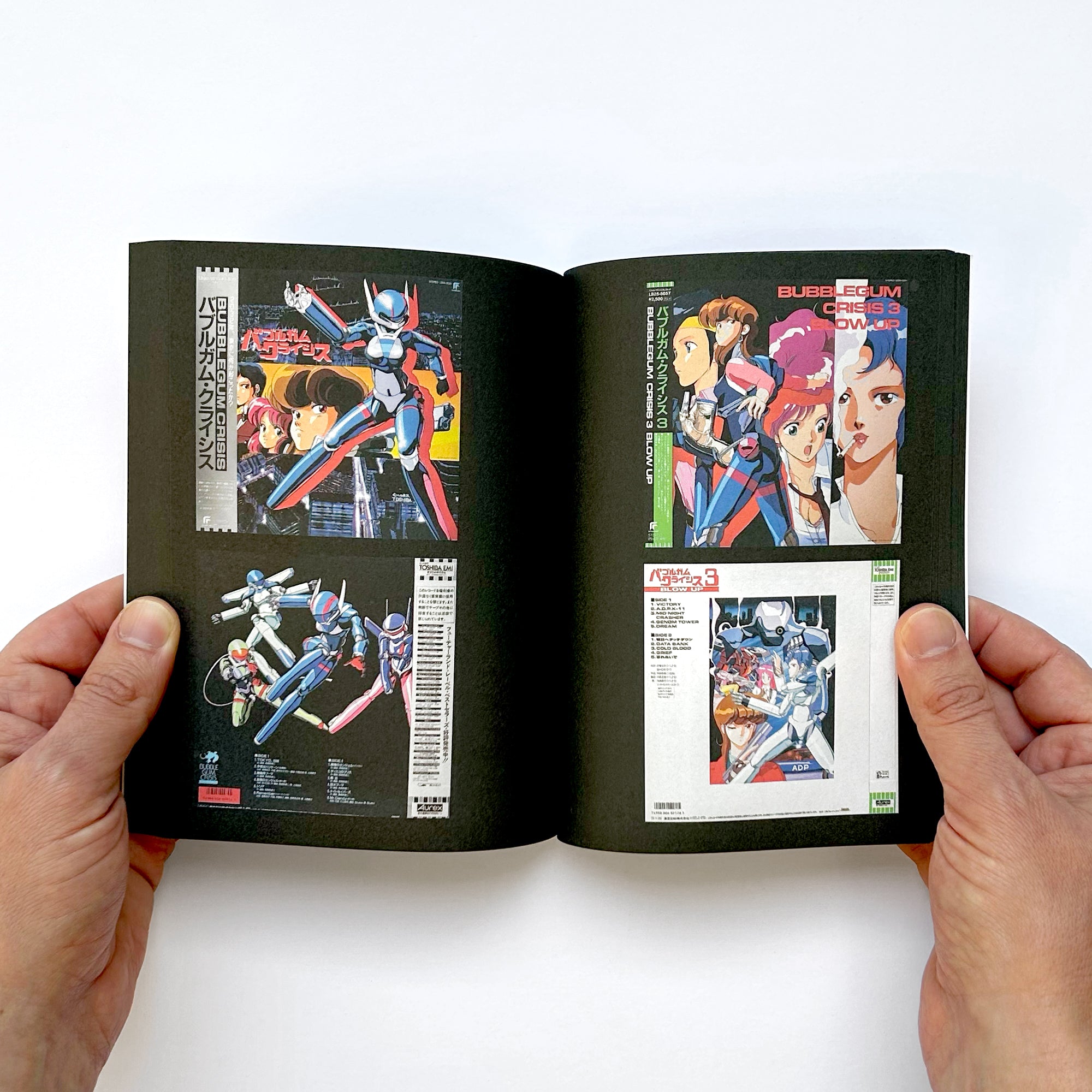 Soundtrack Records from Japan